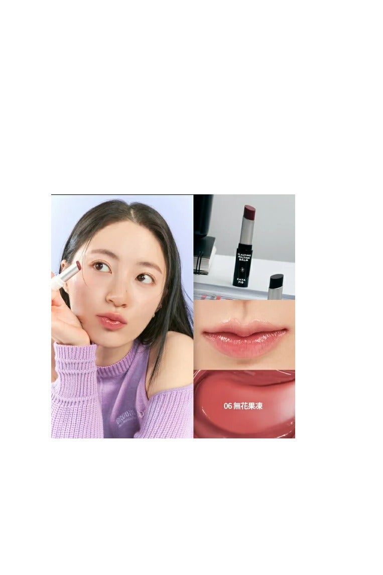 ROM و ND Glasting Melting Ajakbalzsam #06 Kaya Fig - Image 3