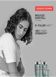 KERASTASE سيروم جينيسيس أوم المضاد لتساقط الشعر 90 مل  - Image 3