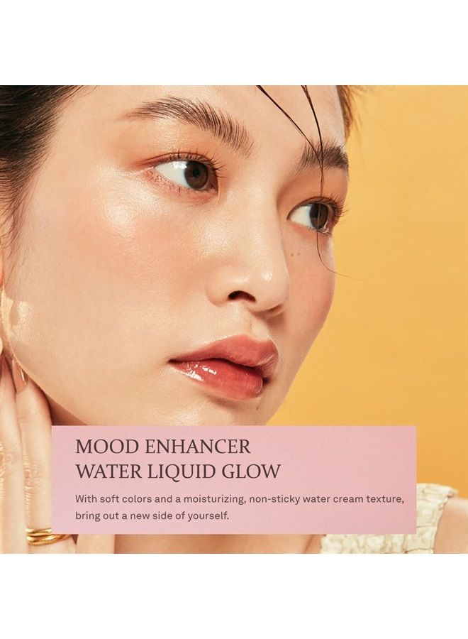 HINCE معزز المزاج سائل توهج الماء - صبغة شفاه غير لزجة ومقاومة للماء للنساء - لمسة شفاه طويلة الأمد لتوهج طبيعي وزجاجي - مكياج سائل مرطب، 0.16 أونصة سائلة (بدون حدود) - Image 1