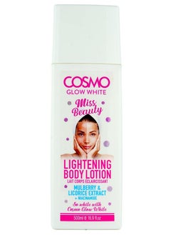 COSMO لوشن تفتيح الجسم كوزمو جلو وايت 500 مل، مستخلص التوت والعرق السوس، يقلل من ظهور التجاعيد، للرجال والنساء  - Image 1