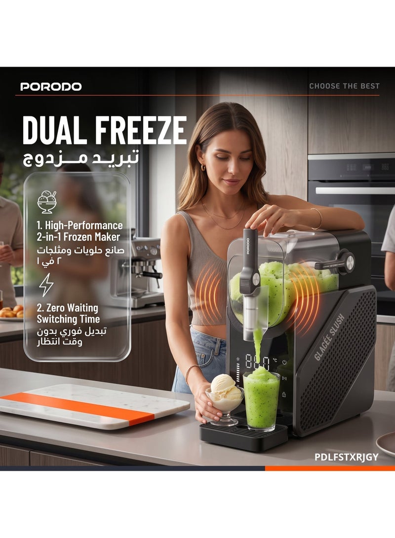 porodo Slushie and Ice Cream Maker 2-in-1 2.5L Countertop Frozen Drink Machine 200W with 9-Level Hardness and Real-Time Temperature Display  / Slushy Maker for Home, Ice-Free Frozen Drink Maker, Frappe, Milkshake & Frozen Juice - Image 3