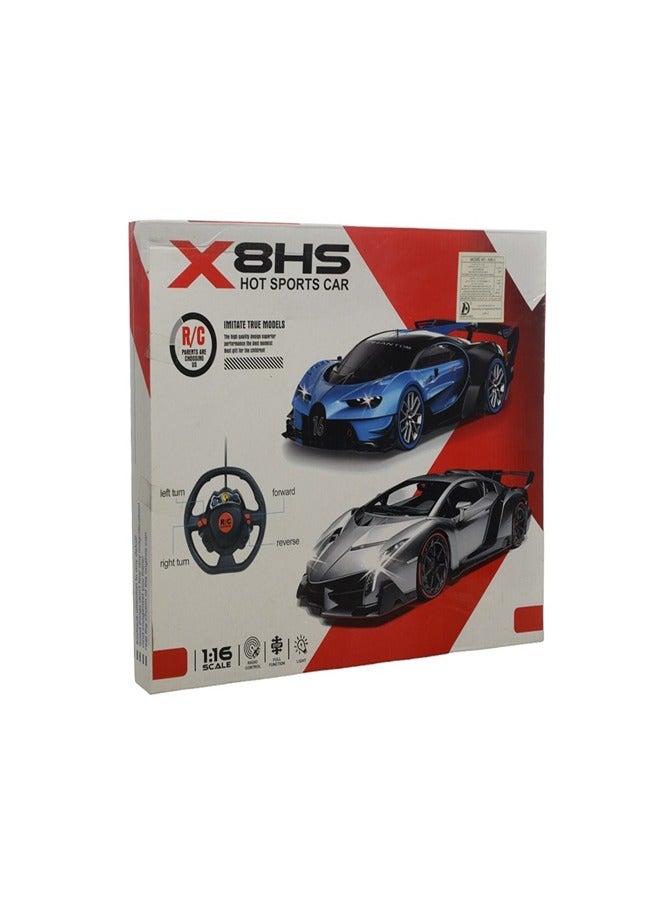 Sports Car Series 1:16 with Wheel Remote Control - 686-3 - Image 2
