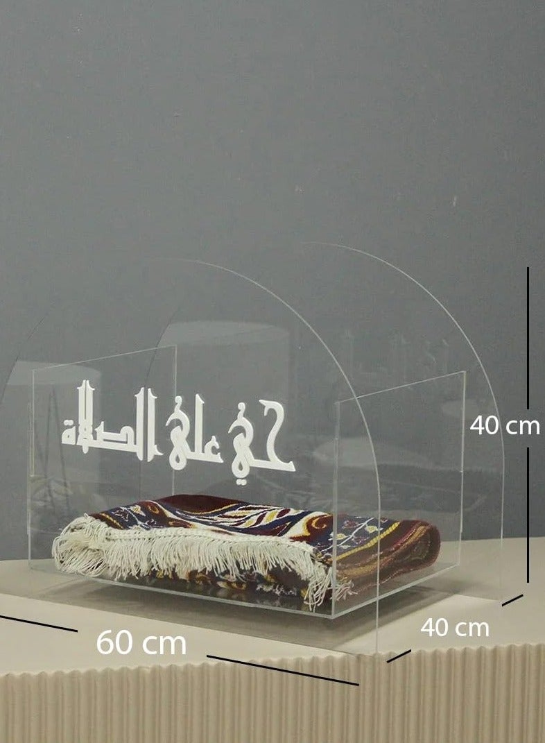TPGP Prayers Mat Clear Acrylic Box || Prayer Rug Case for Home Decoration for Living Room, Bedroom, and Libraries || Box Size 60x40x40 cm.  - Image 4