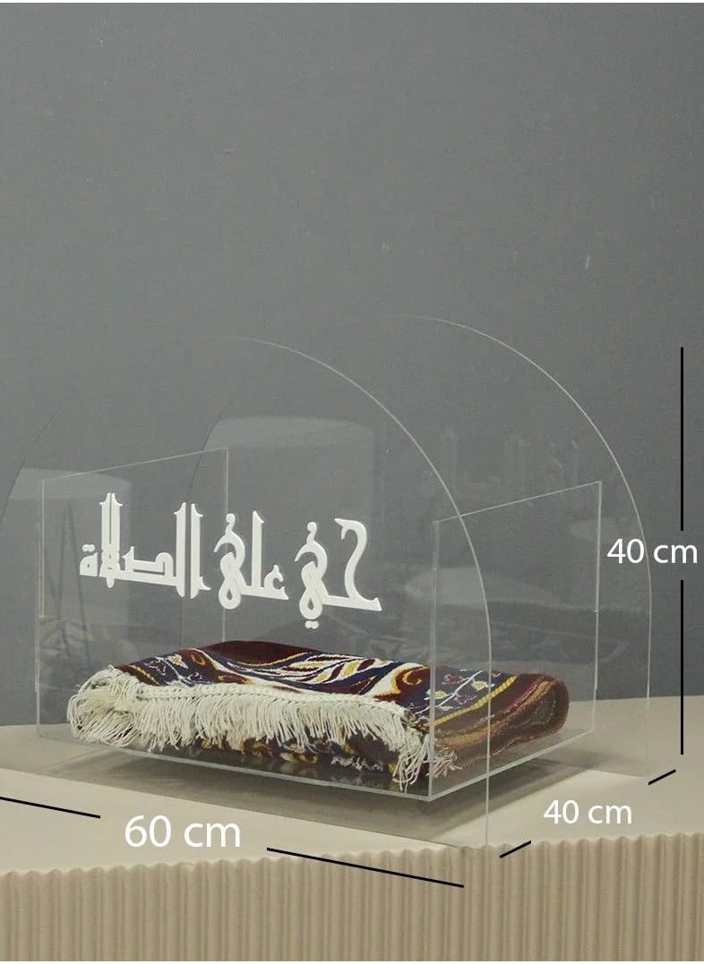 Prayers Mat Clear Acrylic Box || Prayer Rug Case for Home Decoration for Living Room, Bedroom, and Libraries || Box Size 60x40x40 cm. - https://f.nooncdn.com/p/pzsku/ZB91DEEE9084D9F17F251Z/45/1746230757/3838937b-bb88-47ed-a1a2-c981c5a838cc.jpg?width=original