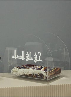 Generic Prayers Mat Clear Acrylic Box || Prayer Rug Case for Home Decoration for Living Room, Bedroom, and Libraries || Box Size 60x40x40 cm.  - Image 1