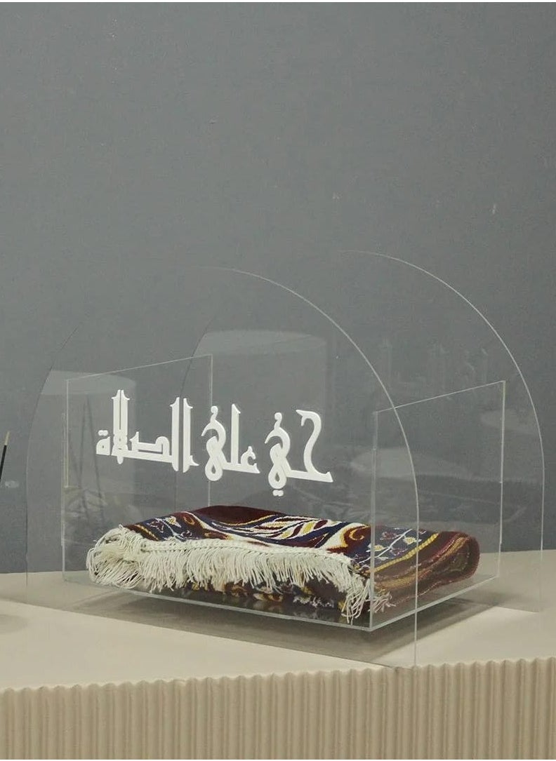 Prayers Mat Clear Acrylic Box || Prayer Rug Case for Home Decoration for Living Room, Bedroom, and Libraries || Box Size 60x40x40 cm. - https://f.nooncdn.com/p/pzsku/ZB91DEEE9084D9F17F251Z/45/1746230757/3ee6a528-b243-42bd-80be-2babe96f3323.jpg?width=original