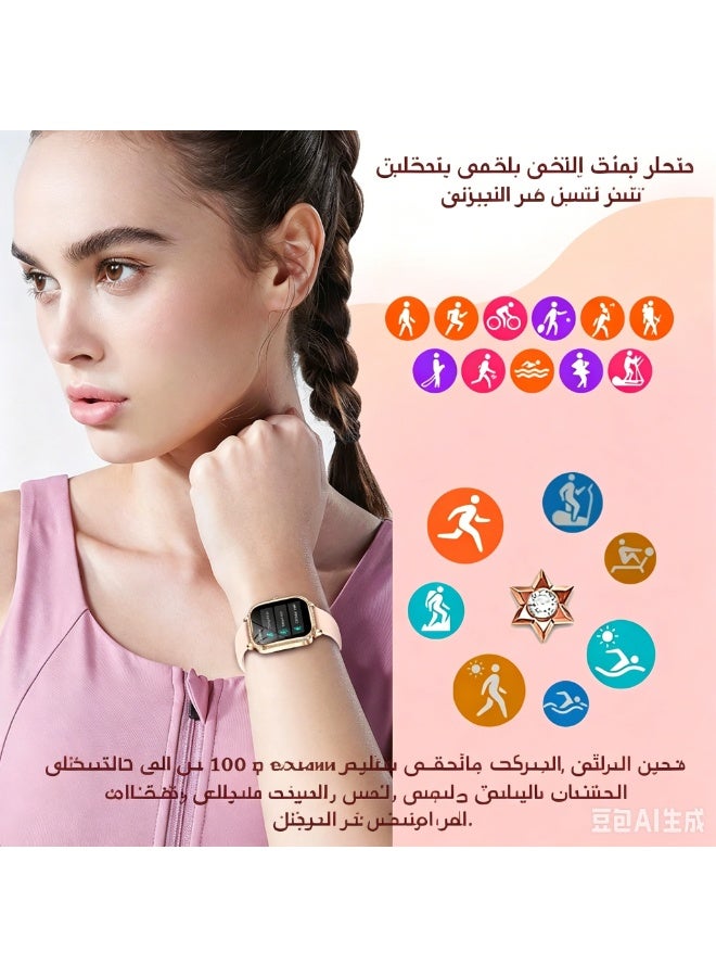 Women's Luxury Business Smartwatch, 1.75-inch HD Screen, Bluetooth Calling, IP68 Waterproof - Image 5
