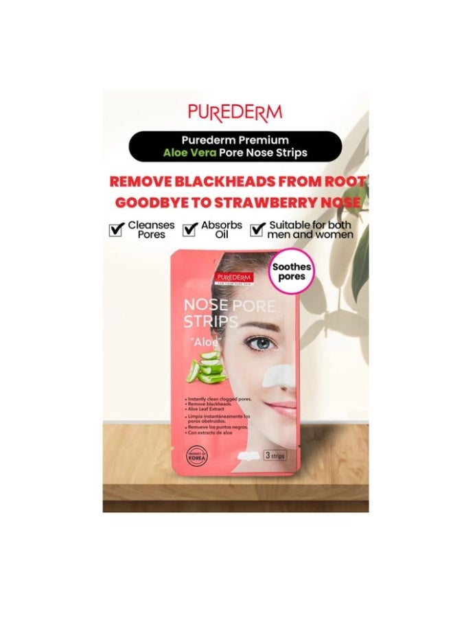 Purederm شرائط تنظيف مسامات الأنف مع خلاصة الألوة فيرا – عبوة من 3 شرائط - Image 4