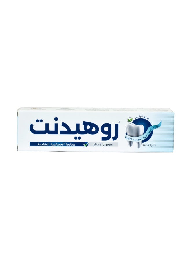 Ruhedent Advanced Sensitivity Relief Toothpaste - Image 1