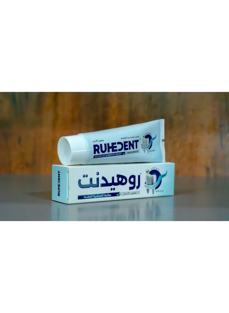 Ruhedent Advanced Sensitivity Relief Toothpaste - Image 4