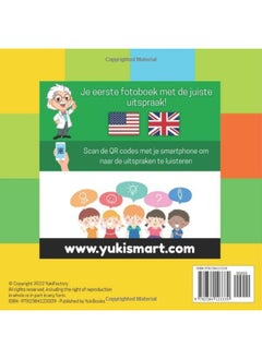 100 eerste dieren in het engels: Tweetalig fotoboek for kinderen: nederlands / engels met uitspraken  - Image 1