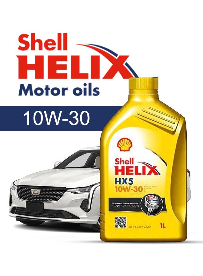 Shell Engine Oil – For Cadillac CT V6 2024 - 2021, 7 Liter,  10w30 Shell - With Engine Oil Filter - 2021 2022 2023 2024