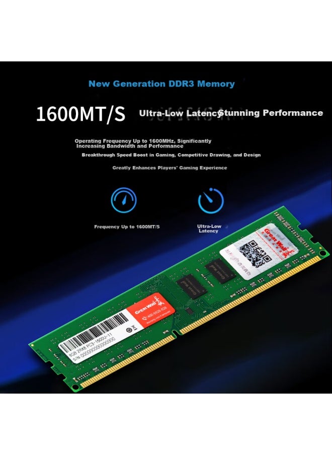 Great Wall Great Wall 8gb Ddr3 1600mhz Desktop Computer Memory Module  - Image 2