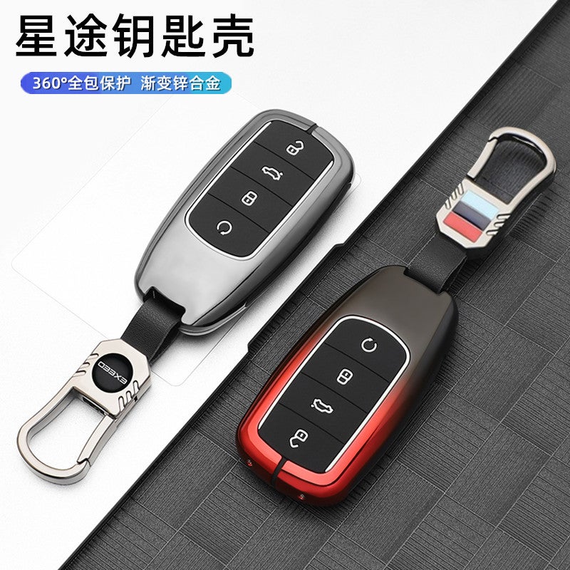 For Xingtu Eta Key Case Four-Wheel Drive Premium Edition New 23 Eta Eta Car Keychain Protective Shell For Men - Image 2