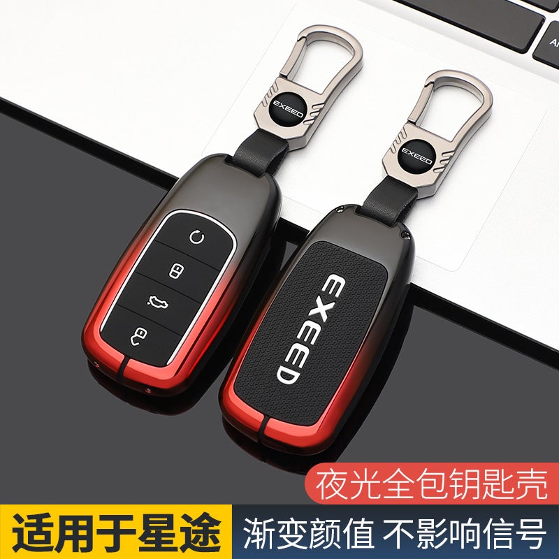 For Xingtu Eta Key Case Four-Wheel Drive Premium Edition New 23 Eta Eta Car Keychain Protective Shell For Men - Image 3