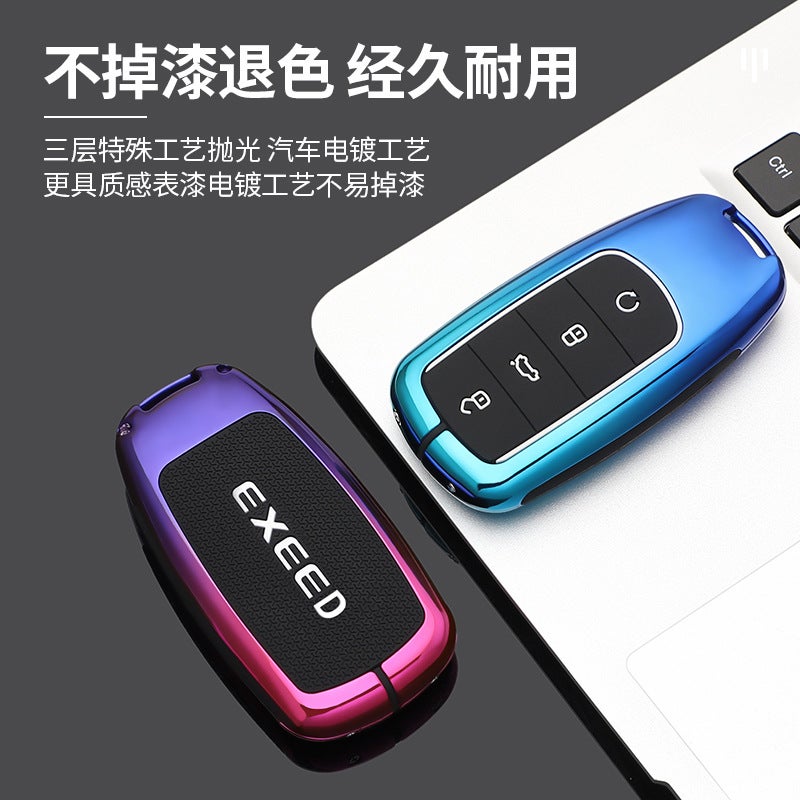For Xingtu Eta Key Case Four-Wheel Drive Premium Edition New 23 Eta Eta Car Keychain Protective Shell For Men - Image 4