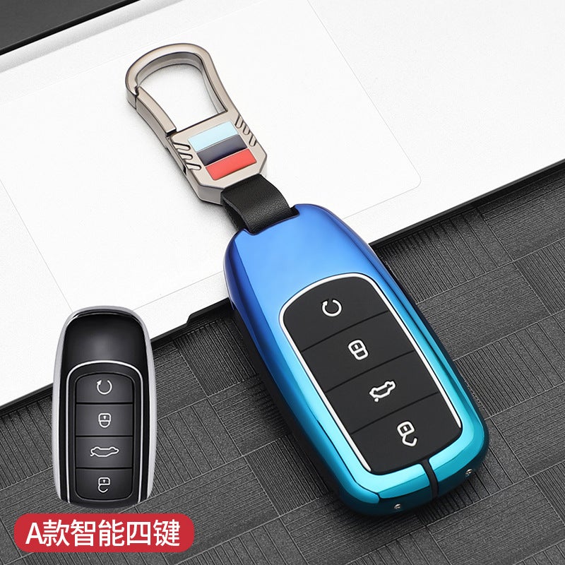 For Xingtu Eta Key Case Four-Wheel Drive Premium Edition New 23 Eta Eta Car Keychain Protective Shell For Men - Image 1