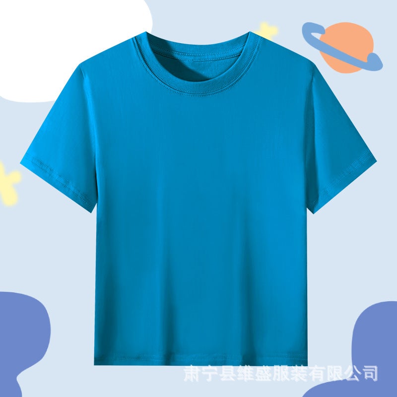 Wow Custom Children'S T-Shirt Cotton T-Shirt Short-Sleeved Class Clothes Parent-Child Group Activity Clothes Cotton Children'S Short-Sleeved T-Shirt - Image 1