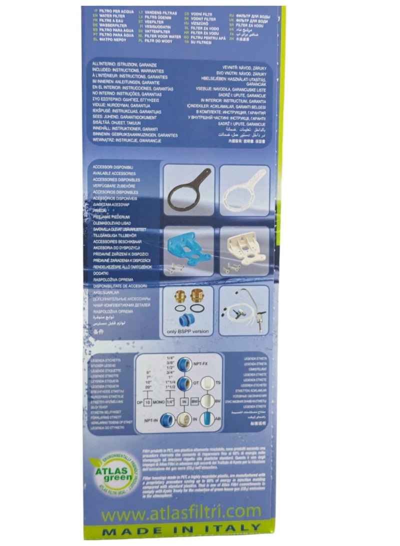 ATLAS Single Water Purifier Filter - Image 4