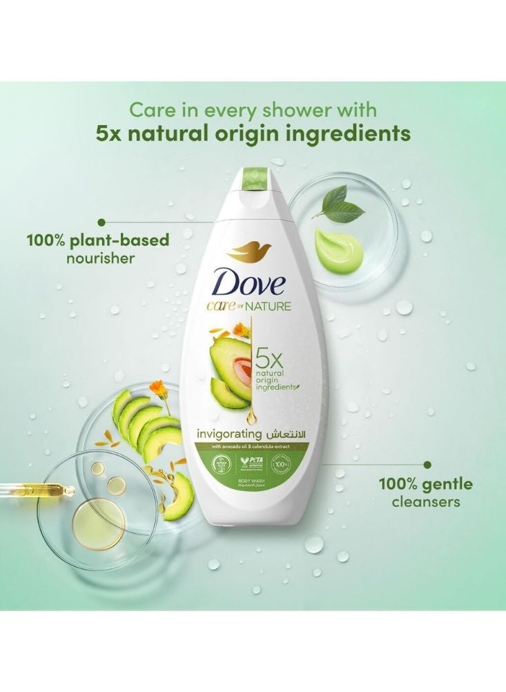 دوف غسول الجسم المنعش من دوف - منظف مرطب بالافوكادو ومستخلص الآذريون - Image 2