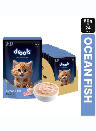 Ocean Fish Kitten Wet Food Mousse Pack of 24