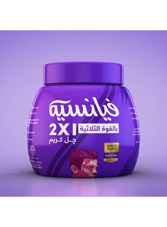 FIANCEE Gel Cream 2 IN 1 Three Active - 125ML - Image 3