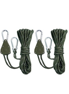Generic 2 Pcs 4 Meters Ratchet Tie Down Rope Canopy Tent Tie Downs Strap Retractable Hanger with Hooks Clips 4mm in Diameter (Army Green 2Pcs)  - Image 1