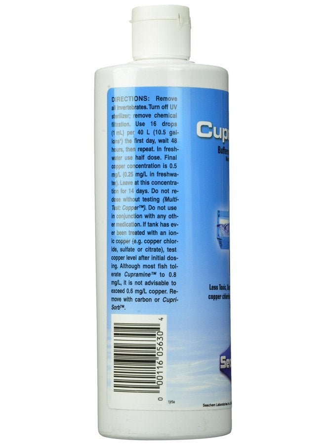 سي تشيم كوبرامين، 500 مل / 17 أونصة سائلة. - Image 4