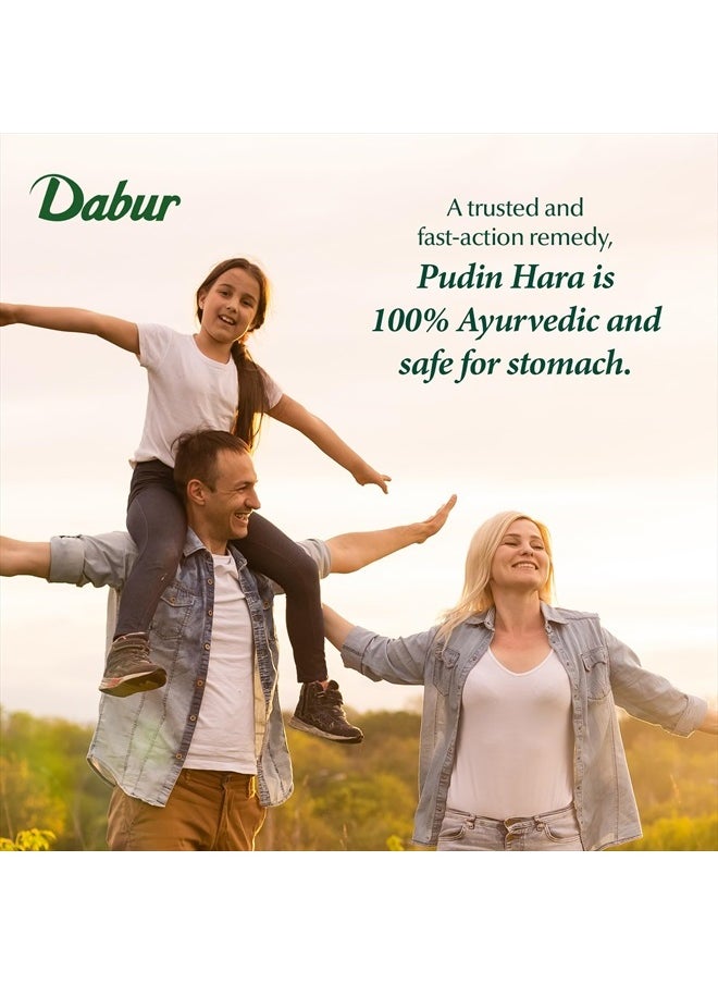 Dabur - Pudin Hara Pearls - Daily Digestive Care Supplements for Men and Women, Helps Abate Symptoms of Bloating, Acidity, Flatulence and Indigestion for Digestive and Gut Health, 100 count (Pack of 10) - Image 1