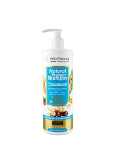 VOLAMENA WITH DEVICE Natural Protein 2 In 1 Hair Shampoo 250 Ml  - Image 2