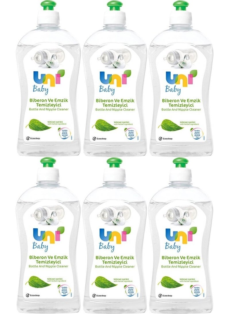Uni baby Bottle and Pacifier Cleaner 500ML (Set of 6)  - Image 1