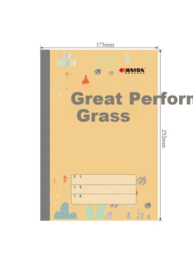 Kaisa Herbal Grid Arithmetic Math Exercise Book 18k 20 Pages Student Postgraduate Draft Paper Exam Calculation Exercise Book 10-pack Ksp-0037 - Image 4