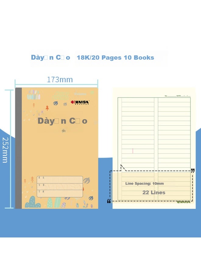Kaisa Herbal Grid Arithmetic Math Exercise Book 18k 20 Pages Student Postgraduate Draft Paper Exam Calculation Exercise Book 10-pack Ksp-0037 - Image 1