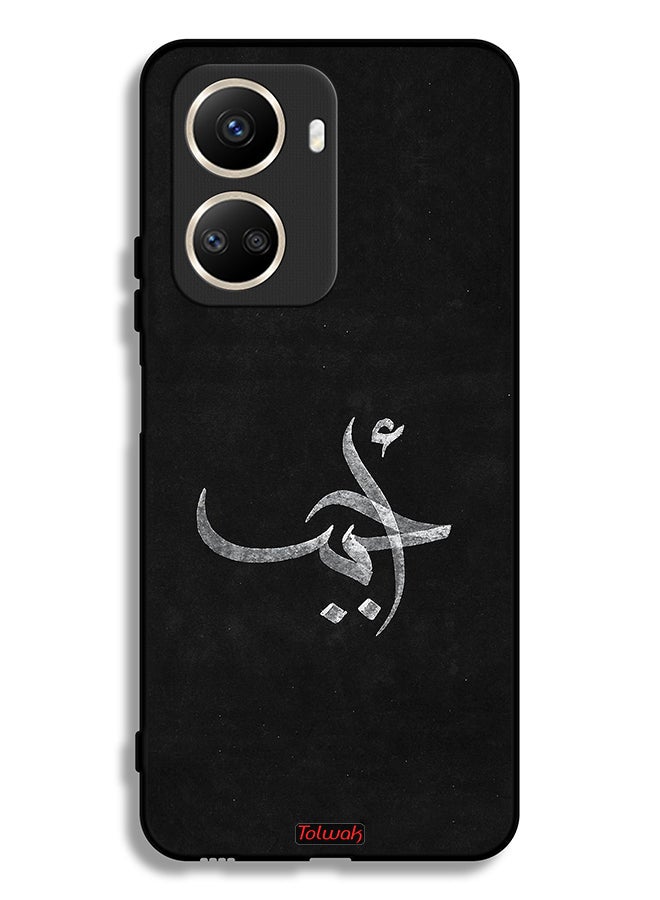 Tolwak Huawei nova 10 SE Protective Case Cover Ahabab - Image 2