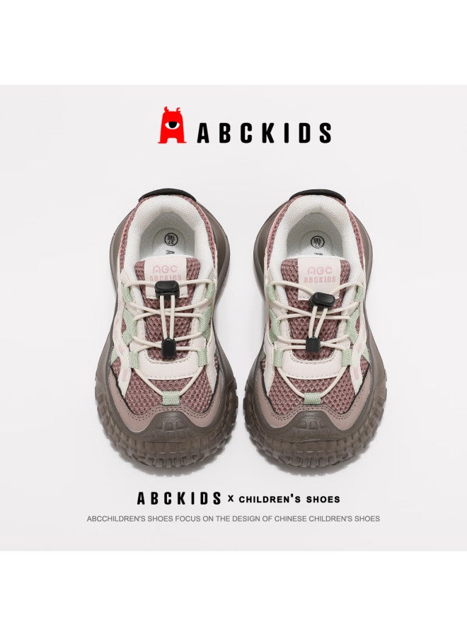 Abc Kids Children's Sports Shoes Autumn Winter Boys Girls Outdoor Mesh Running Shoes 3528 Acorn Brown Size 35 - Image 4
