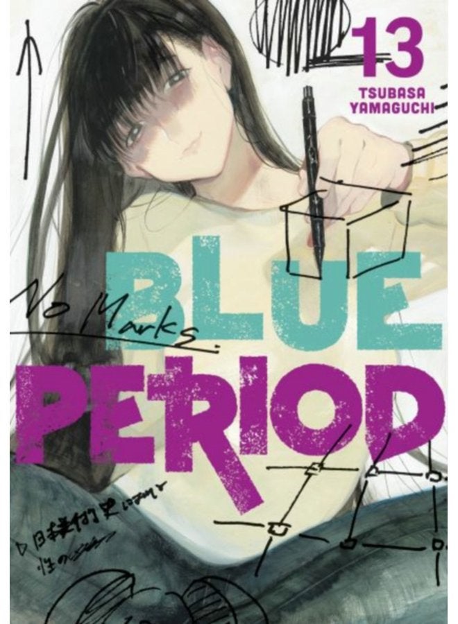 Blue Period 13 13 - Paperback