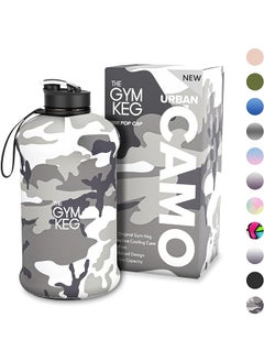 Keg Official Sports 2L Water Bottle (2.2 L) Insulated Sleeve | Carry Handle | Fitness Exercise Large Gym 2 Litre Water Bottle | Ecofriendly Bpa Free 40% Thicker Plastic (Urban Camo)