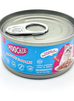 MOOCHIE Cat Adult Wet Food Tuna Mince in Gravy-  6x85 g - Immune Support  - Image 2