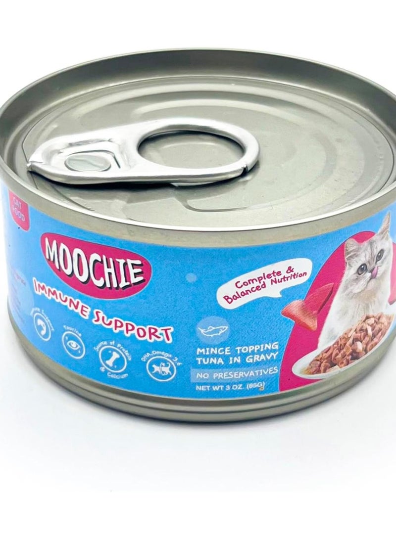 Moochie اكل قطط رطب طعام قطط رطب للقطط البالغة بنكهة التونة - 6 قطع بوزن 85 جرام - يدعم المناعة - Image 2