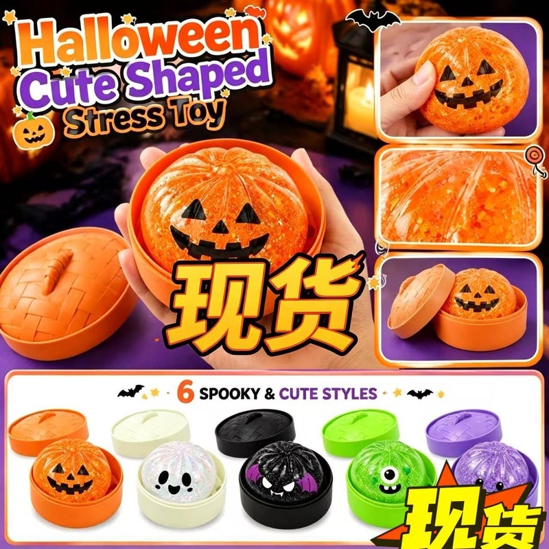 Halloween Squishy Steamed Bun Toy 8.5cm - Image 4