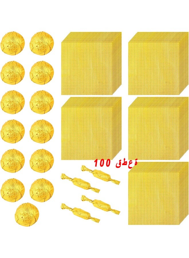 HS أغلفة حلوى رقائق معدنية، 100 قطعة 3 × 3 بوصات أغلفة حلوى رقائق الألومنيوم الذهبية، قوالب شوكولاتة مربعة، أغلفة رقائق قصدير السكر لتغليف حلوى الشوكولاتة بنفسك بواسطة حفل زفاف وأعياد الميلاد - Image 1