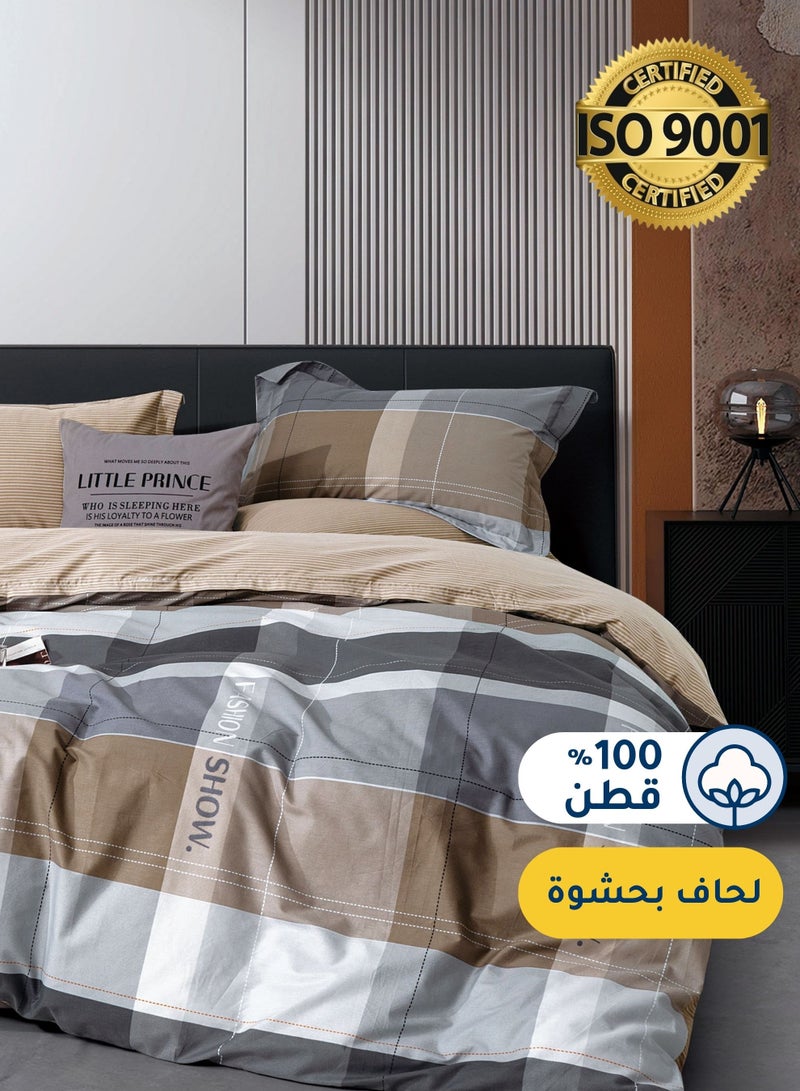 Master Home Textile Cotton Floral Comforter Sets, Fits 160 x 200 cm Queen Size Bed, 5 Pcs, 100% Cotton 200 Thread Count, With Removable Filling, Veronica Series - Image 1