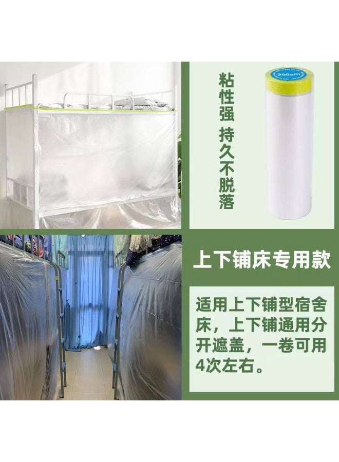 Foundation wrapping roll - Image 2
