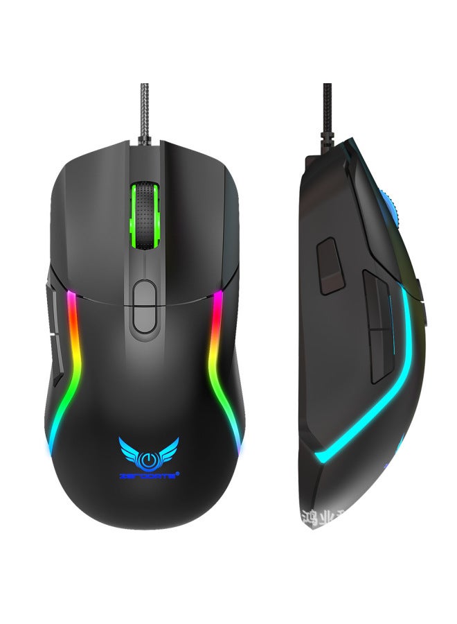 About Zero Point G28 Game Wired Mouse Macro Programming Colorful Rgb Competitive Computer Mouse - Image 1