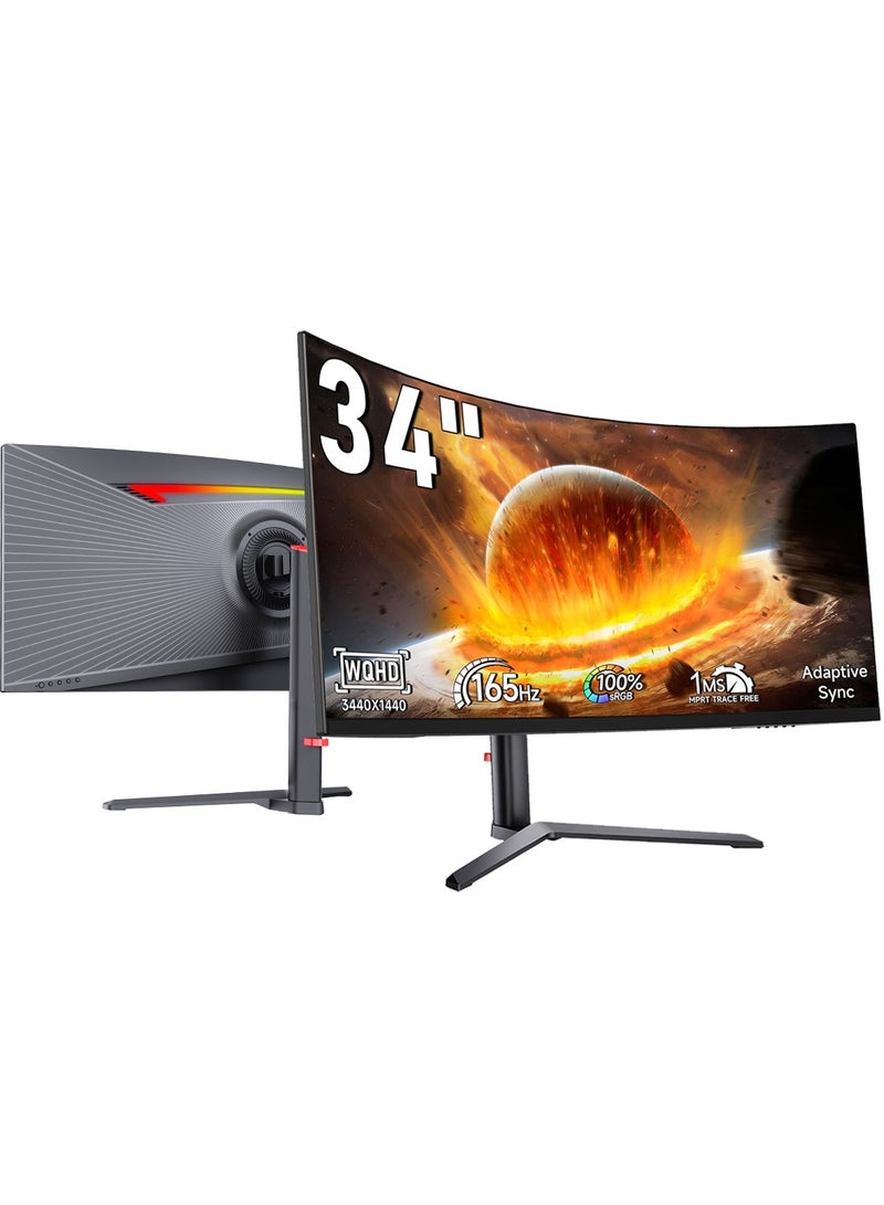HILUKE 34 Inch Curved Ultra Wide WQHD 4K (3440 × 1440) Gaming Monitor, 165Hz 1500R-PIP/PBP, 1ms (MPRT), HDR400, DCI-P3 95%,FreeSync & G-Sync, 2 x DP 1.4 and 2 x HDMI 2.0, Tilt Height Adjustment - Image 1