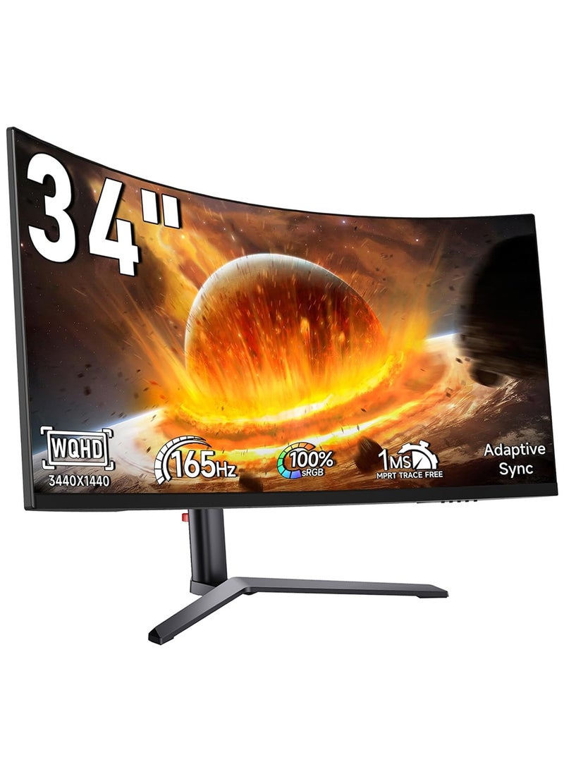HILUKE 34 Inch Curved Ultra Wide WQHD 4K (3440 × 1440) Gaming Monitor, 165Hz 1500R-PIP/PBP, 1ms (MPRT), HDR400, DCI-P3 95%,FreeSync & G-Sync, 2 x DP 1.4 and 2 x HDMI 2.0, Tilt Height Adjustment - Image 3
