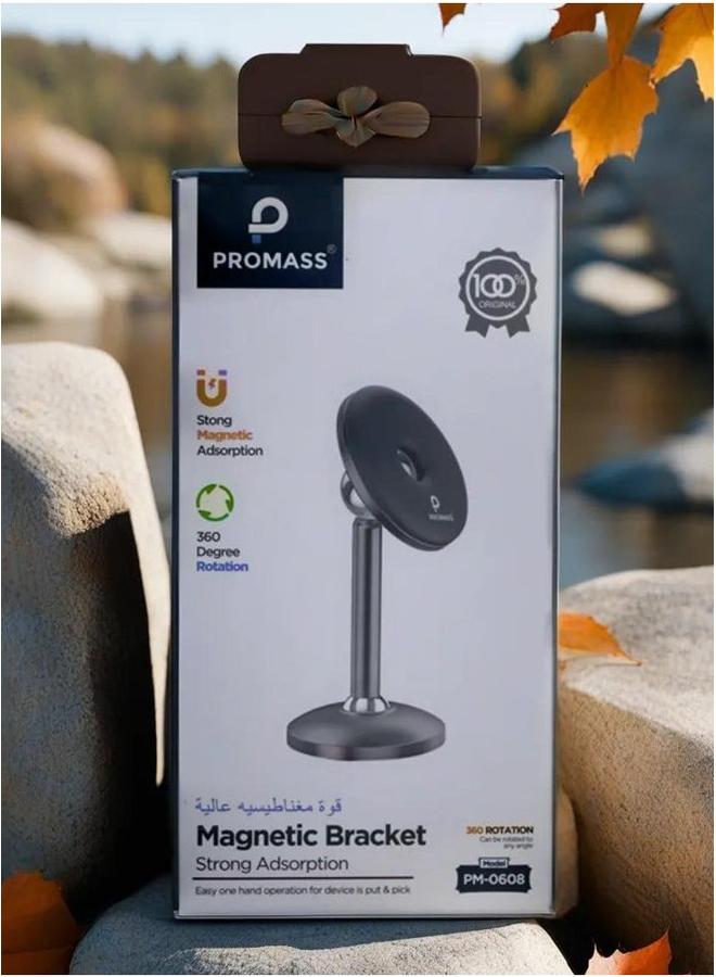 PROMASS Secure and Seamless Magnetic Bracket for Effortless Device Mounting