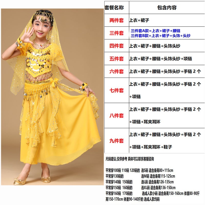 Children'S Indian Dance Performance Costume Children'S Xinjiang Dance Performance Costume Folk Dance Belly Dance Tianzhu Girl Performance Costume - Image 1