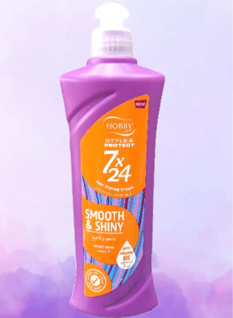 هوبي 7 قطع كريم 7 × 24 لشعر ناعم ولامع 250مل - Image 2
