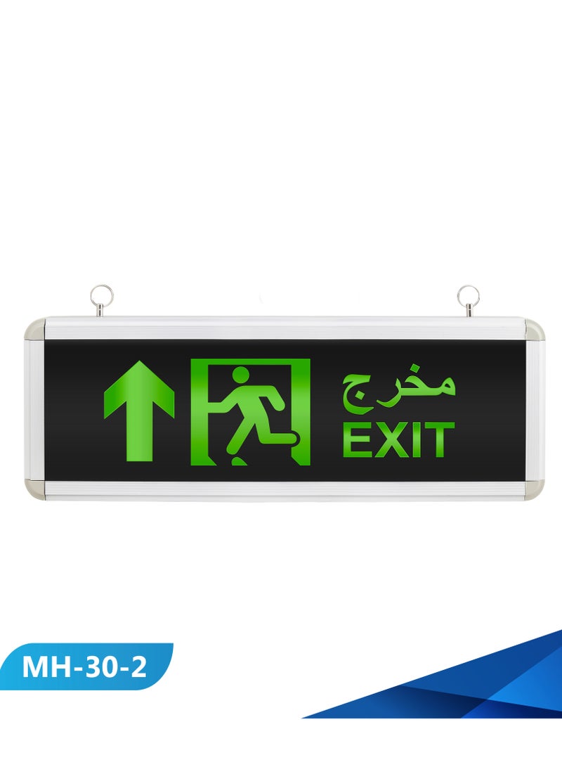 لوحة ارشادية كتابة مخرج ورسمة رجل وسهم للأعلى 35×15 سم  - Image 1